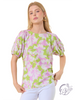 Dance in Grace Top