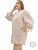 Curvy Ribbon Bound Mini Dress
