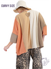 Curvy Hushed Terrain Top