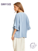 Curvy Can’t Wait Either Solid Top
